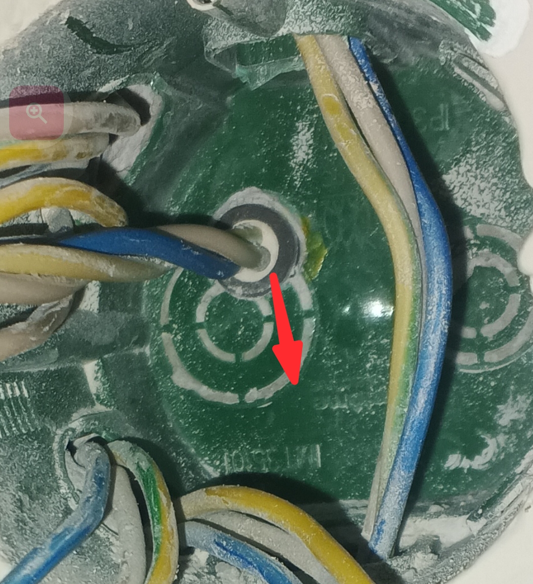 Screenshot_20260710-123913