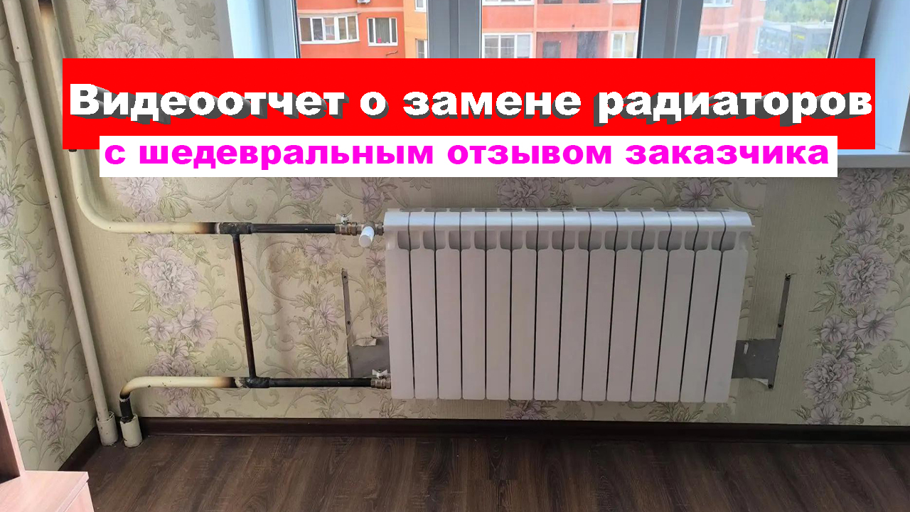 обложка отзыв
