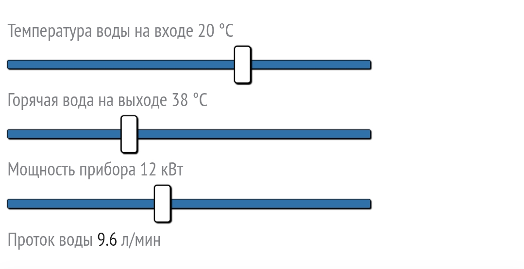Screenshot_20250521-201431