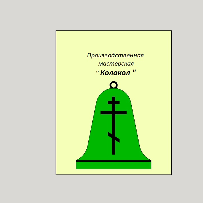 ilya333