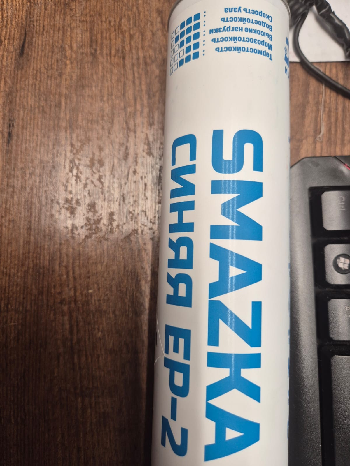 WhatsApp Image 2025-11-06 at 20.36.05 (2)