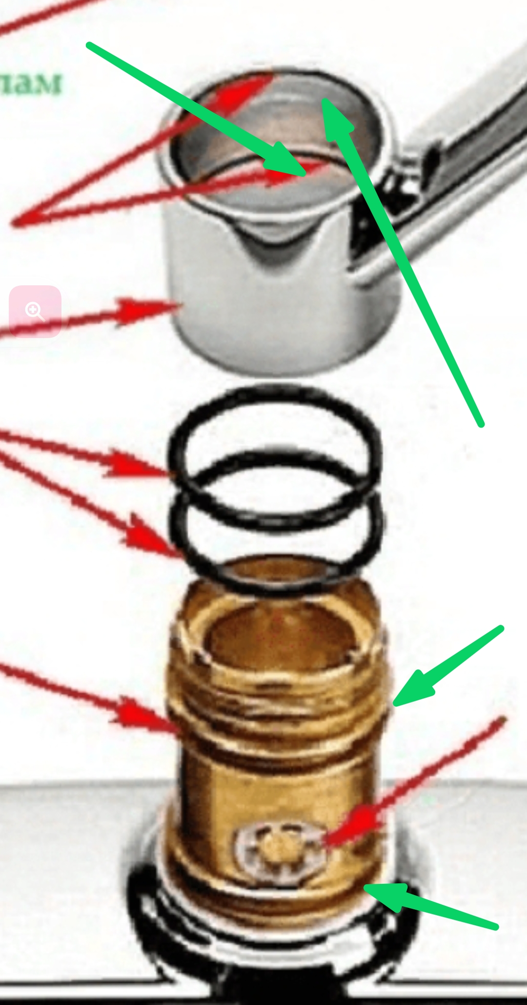 Screenshot_20250704-160053
