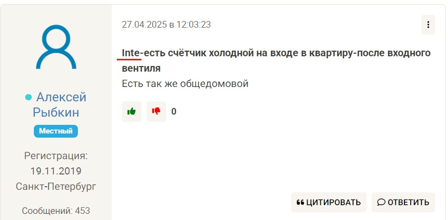 рыбки
