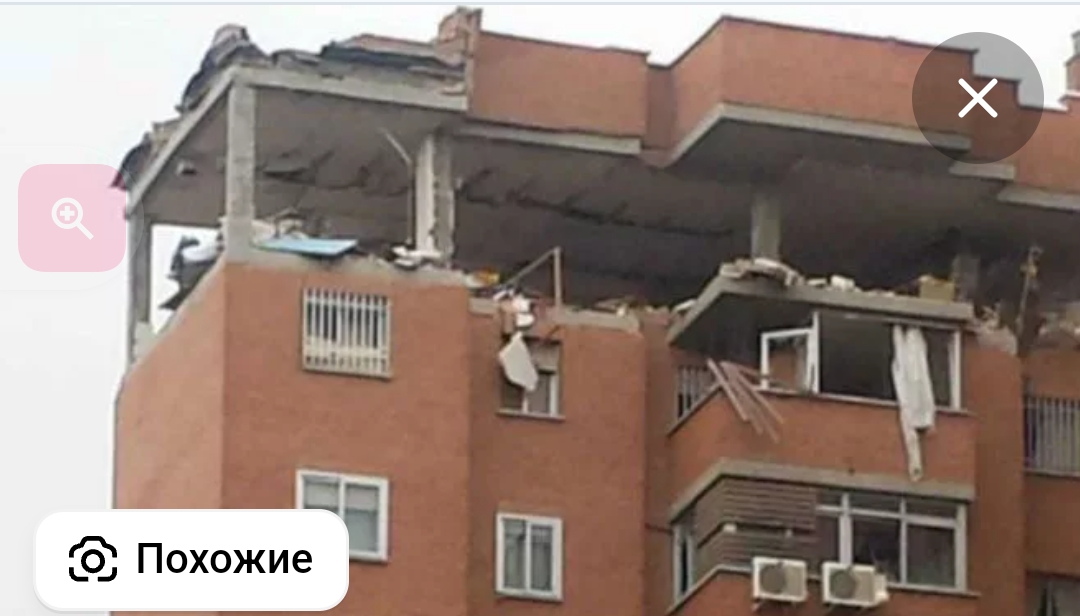 Screenshot_20250325-101126