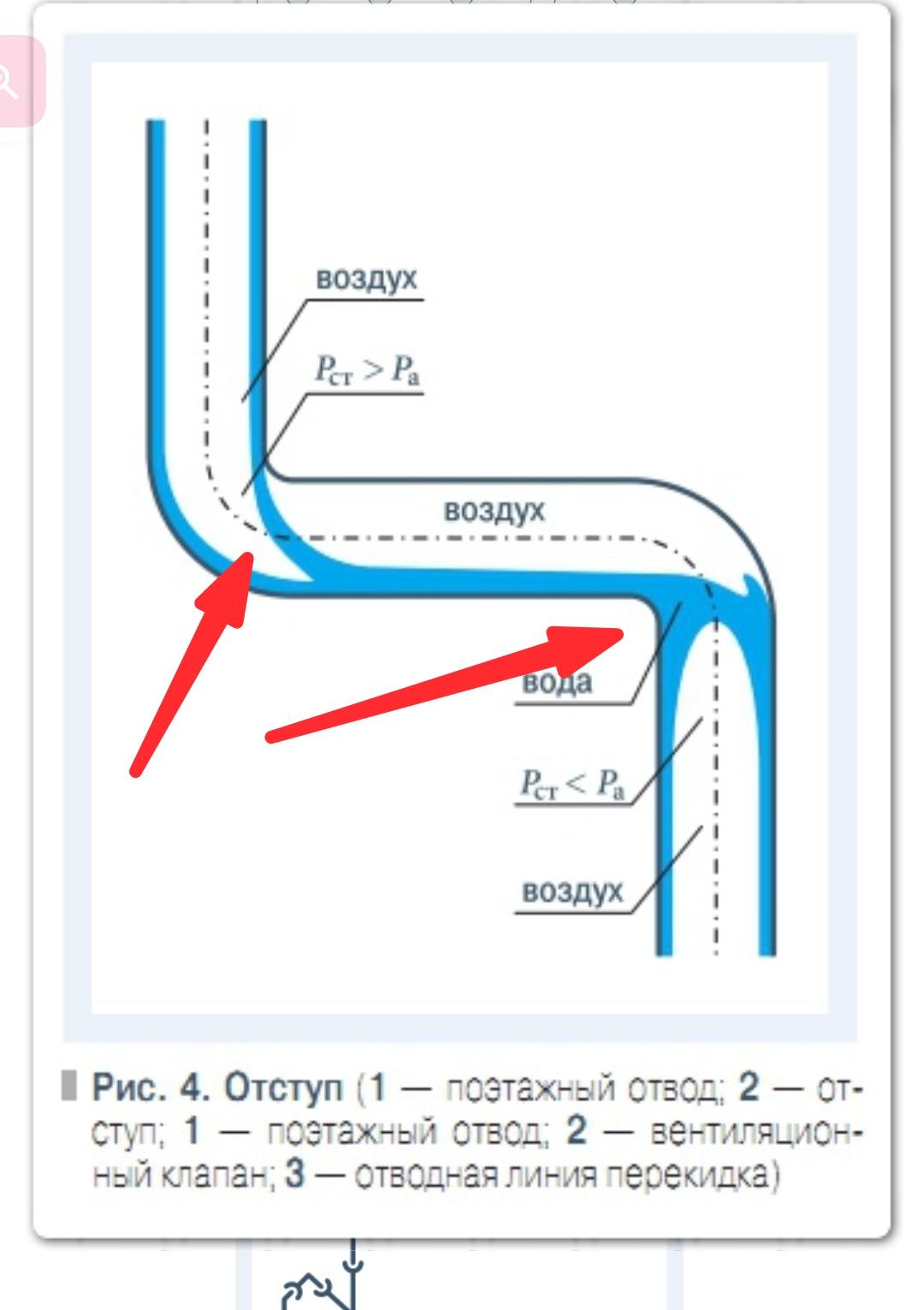 Screenshot_20260416-001657
