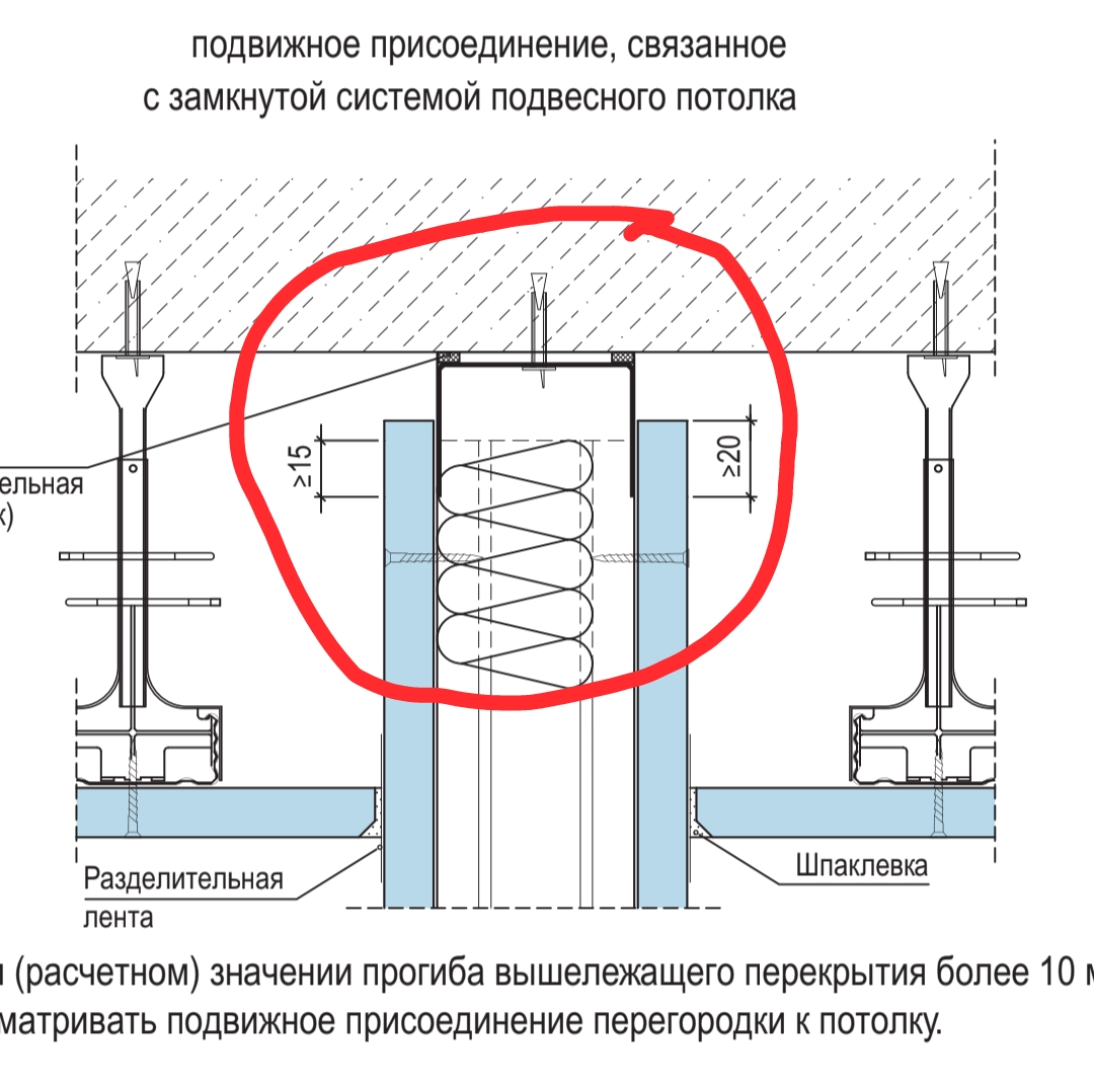 Screenshot_20260117-144459