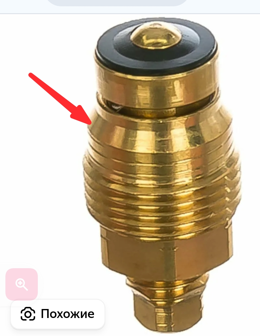 Screenshot_20251218-183526