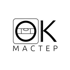 Macterok