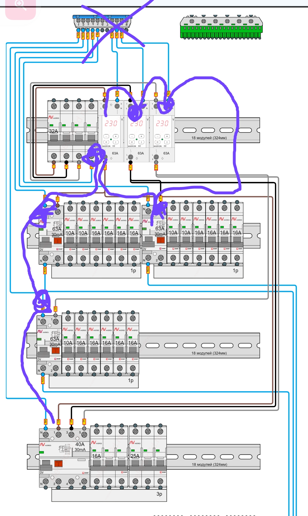Screenshot_20260415-141202