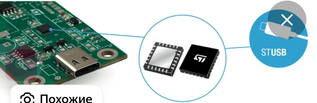 Screenshot_20251021-193842