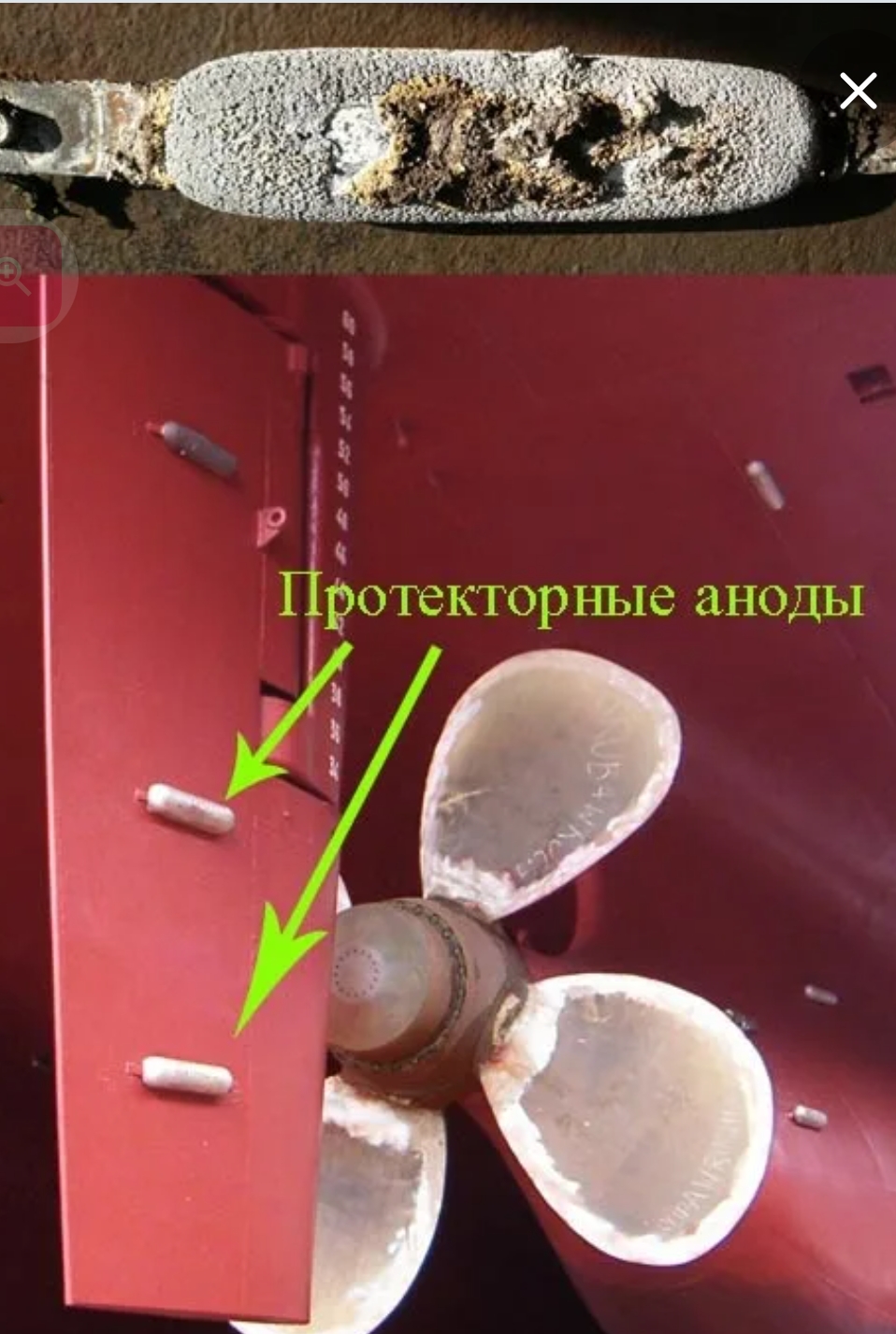 Screenshot_20251218-185841