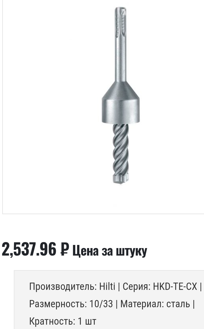 Screenshot_2025-12-07-00-03-11-18_948cd9899890cbd5c2798760b2b95377