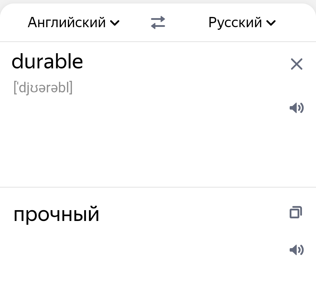 Screenshot_20261024-124737
