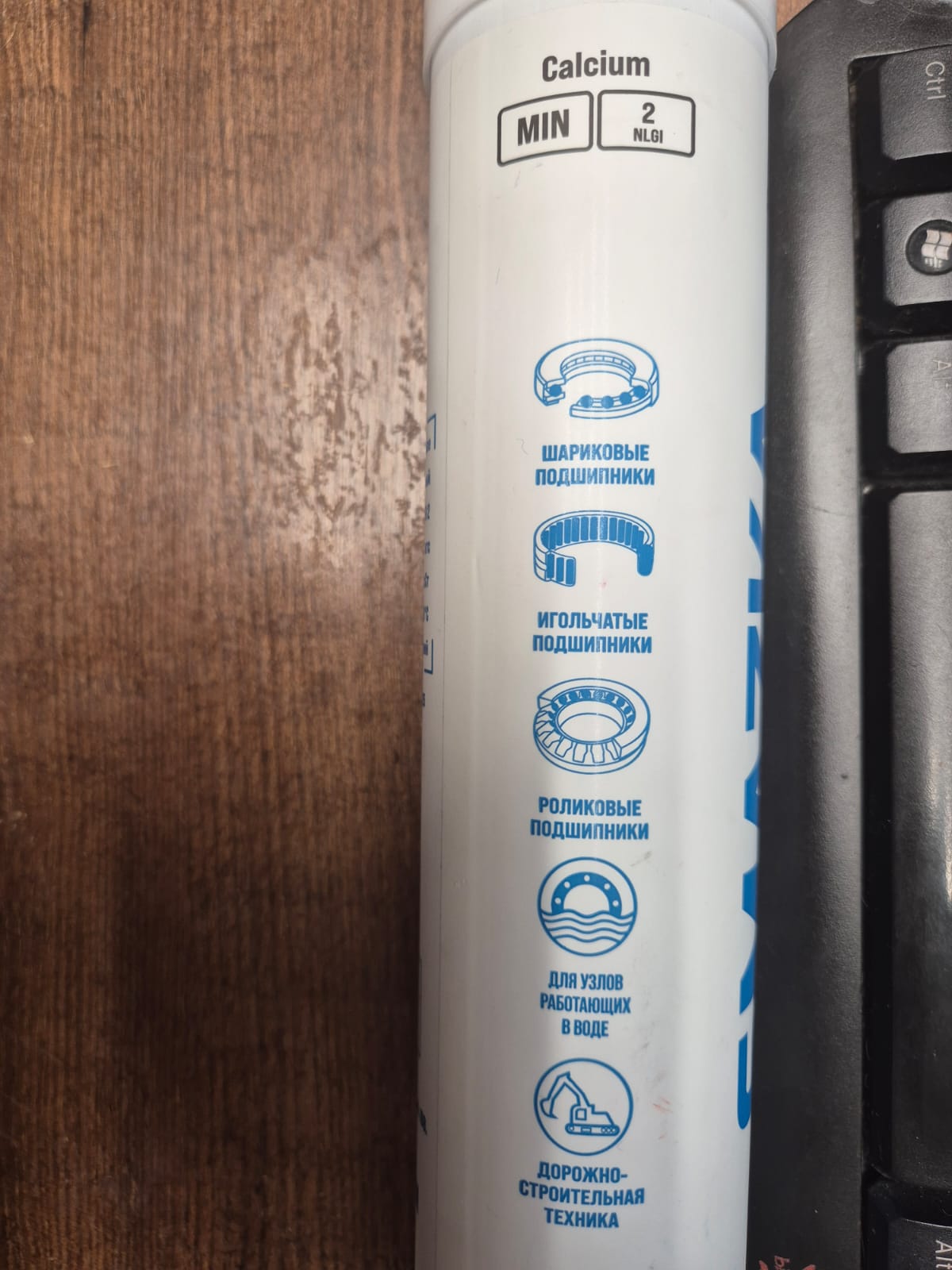 WhatsApp Image 2025-11-06 at 20.36.05 (1)