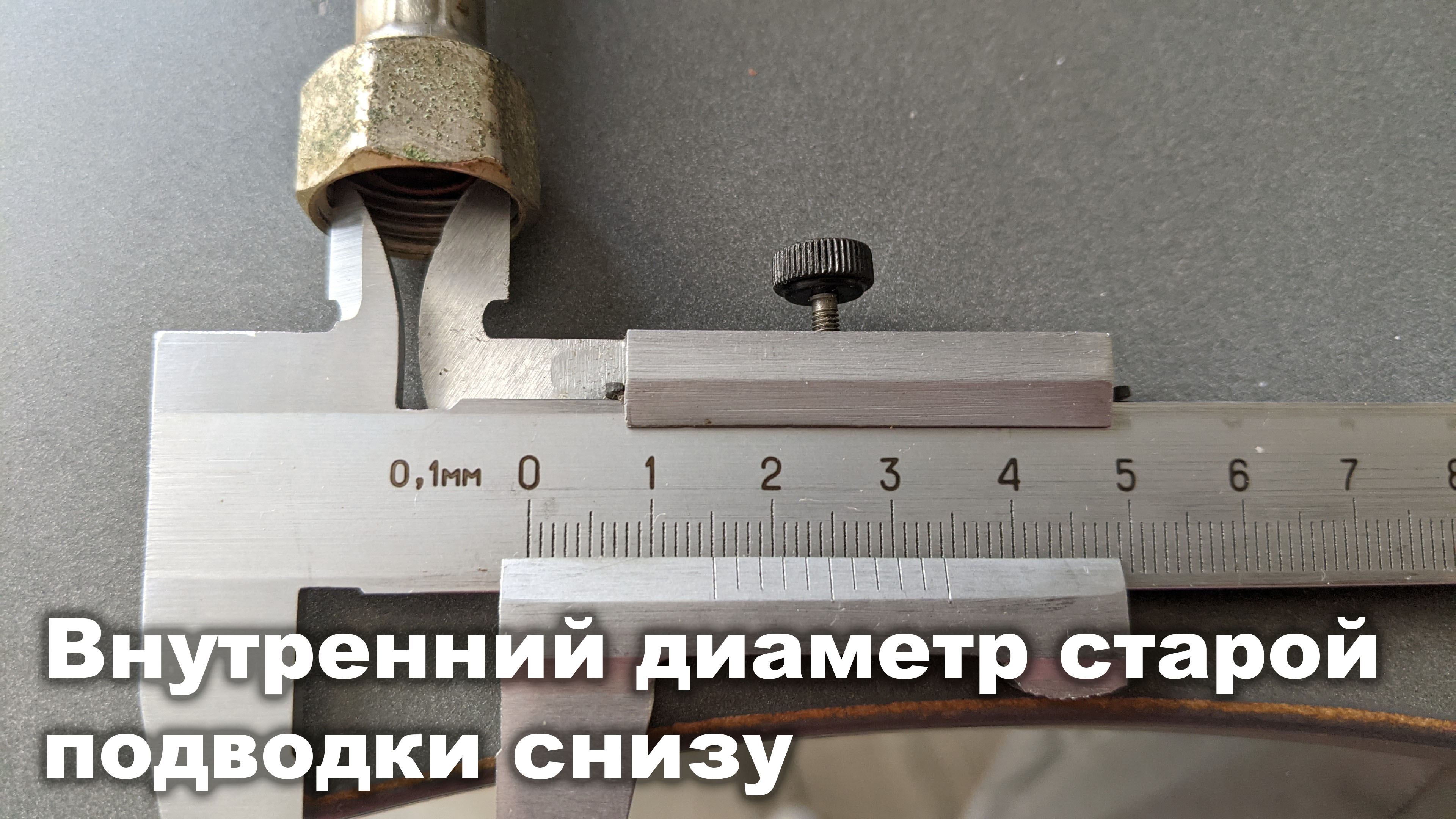 PXL_20250502_143523899