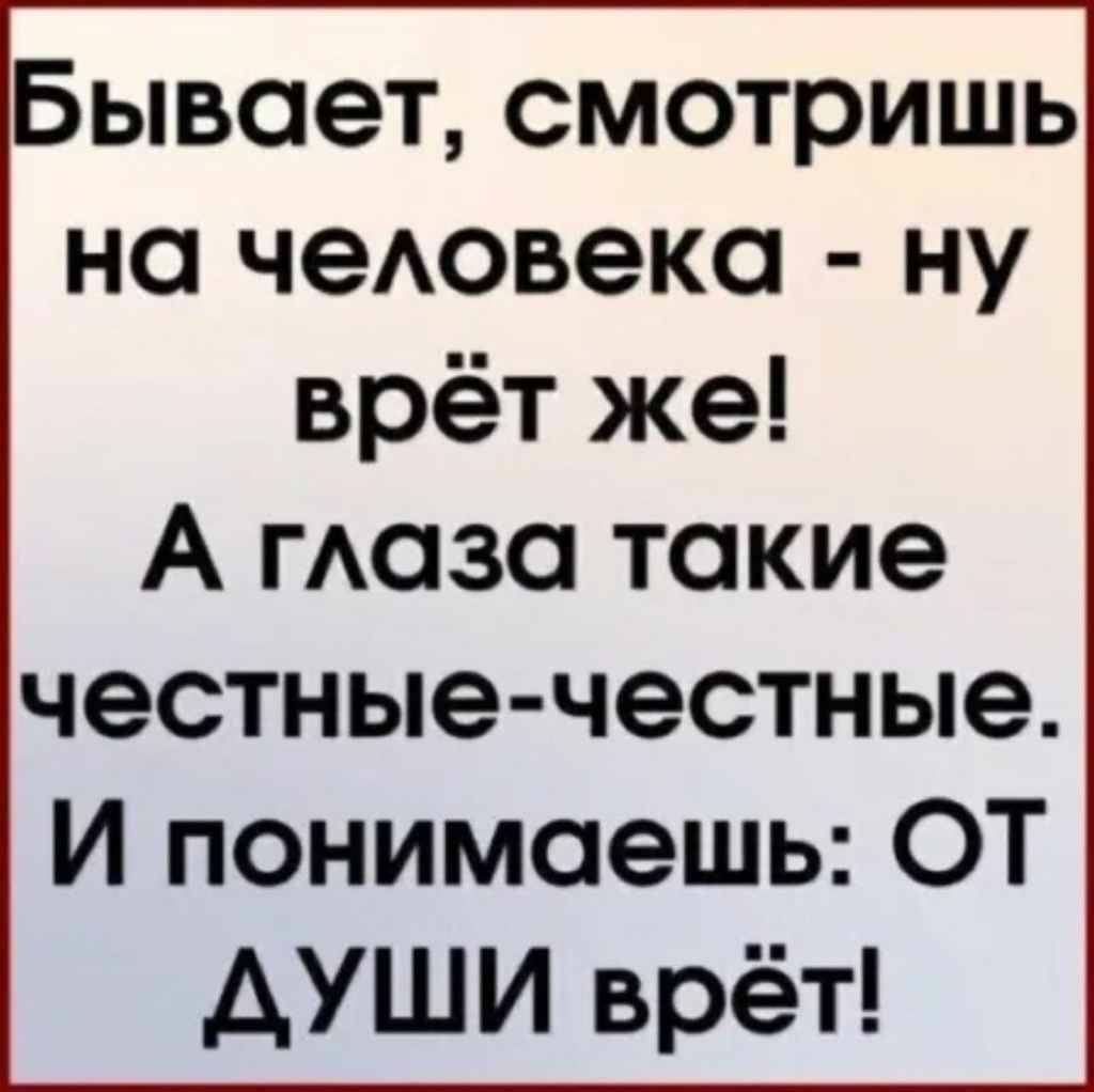 ocr (4)