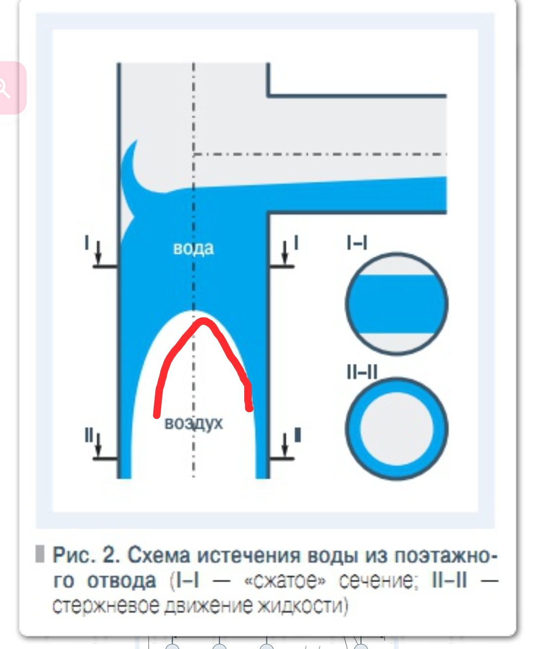 Screenshot_20260416-001335