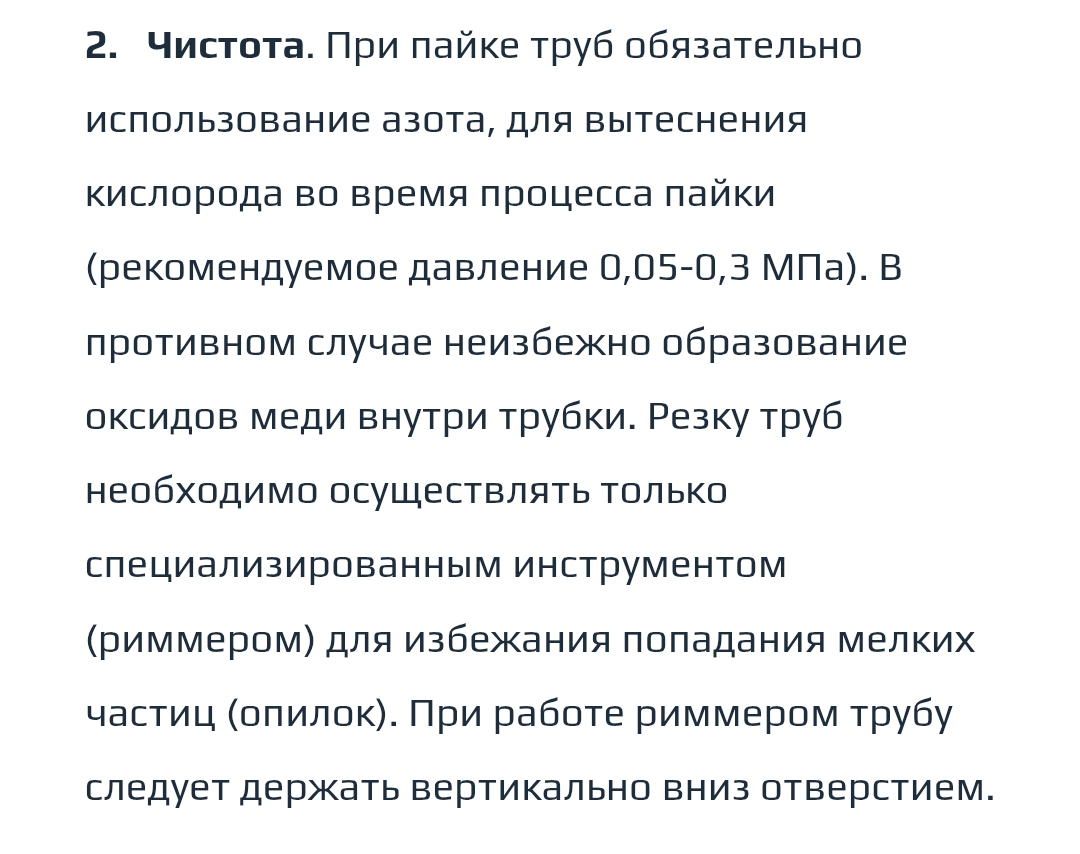 Screenshot_20260331-131324