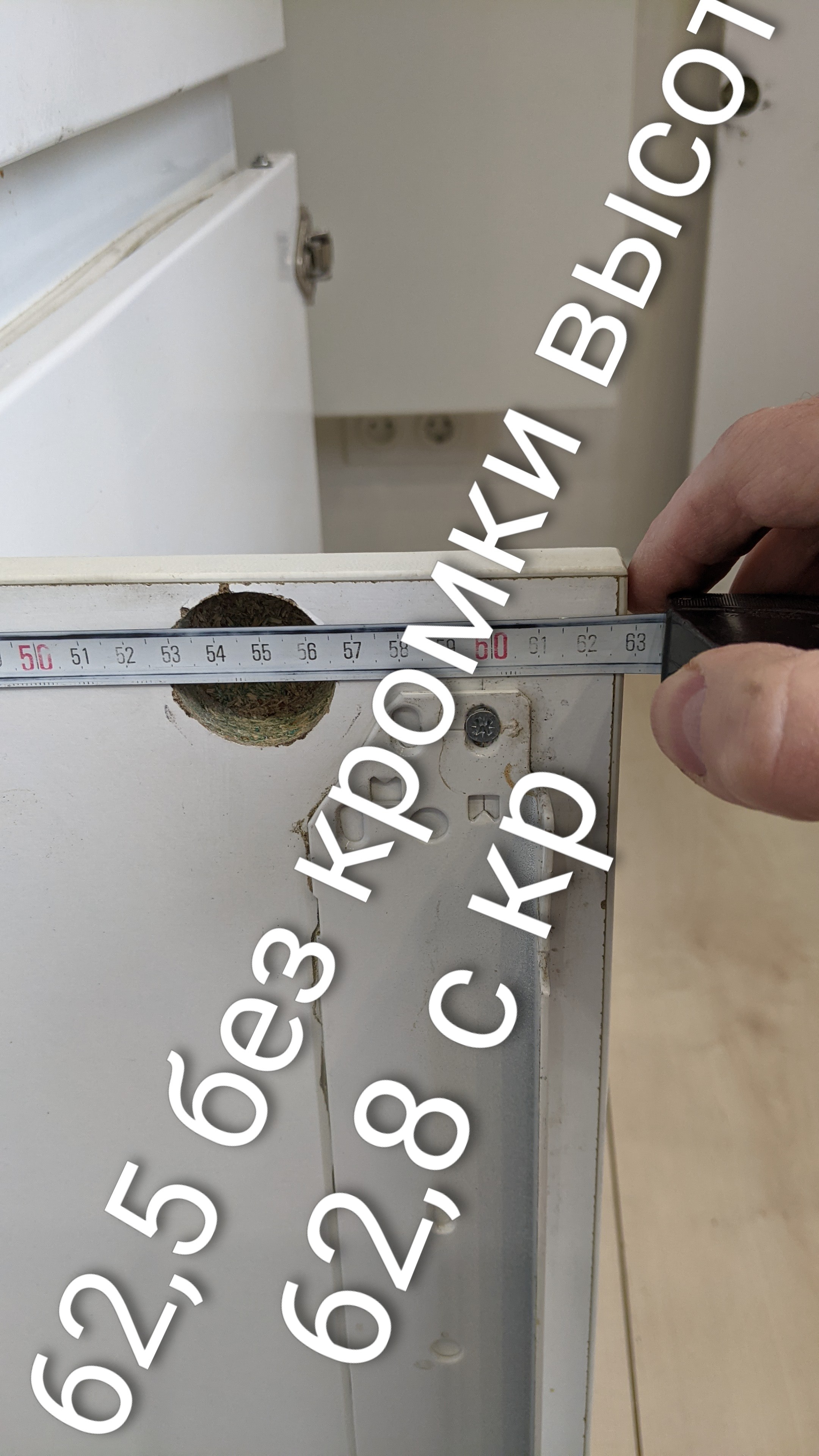 PXL_20251022_123059634~3