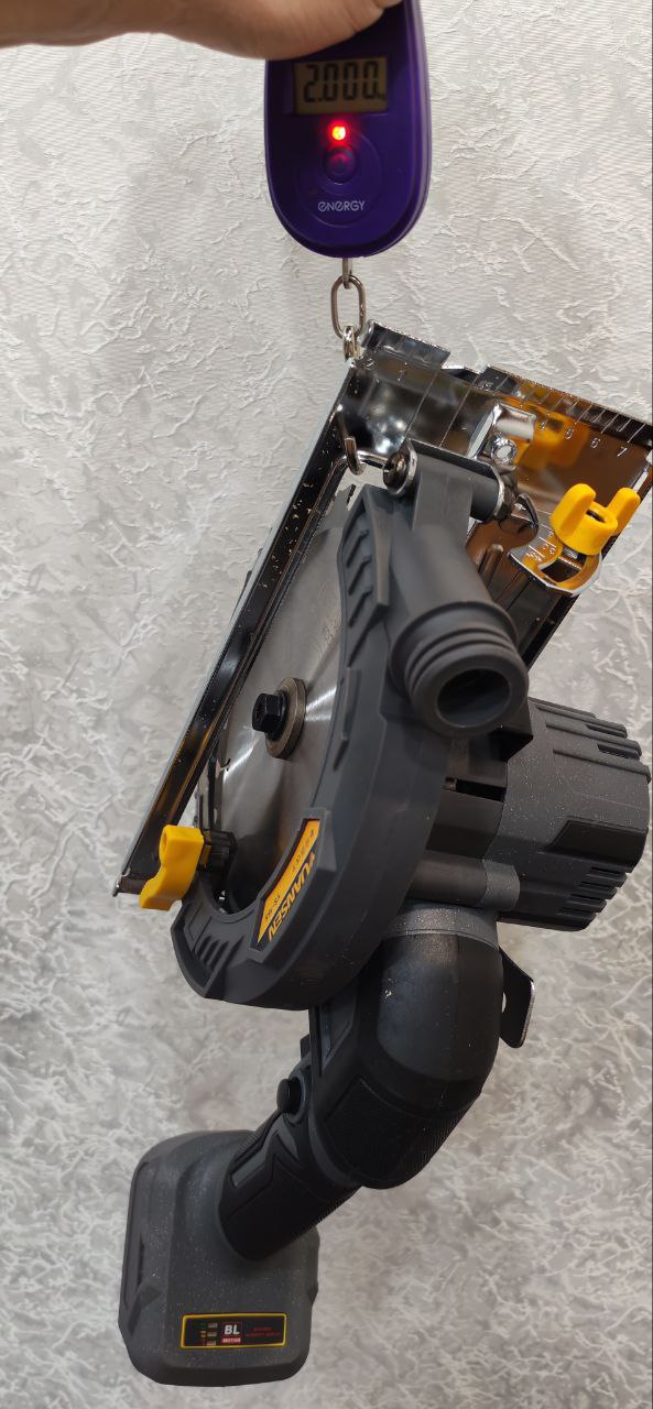 IMG_20260112_201224_375