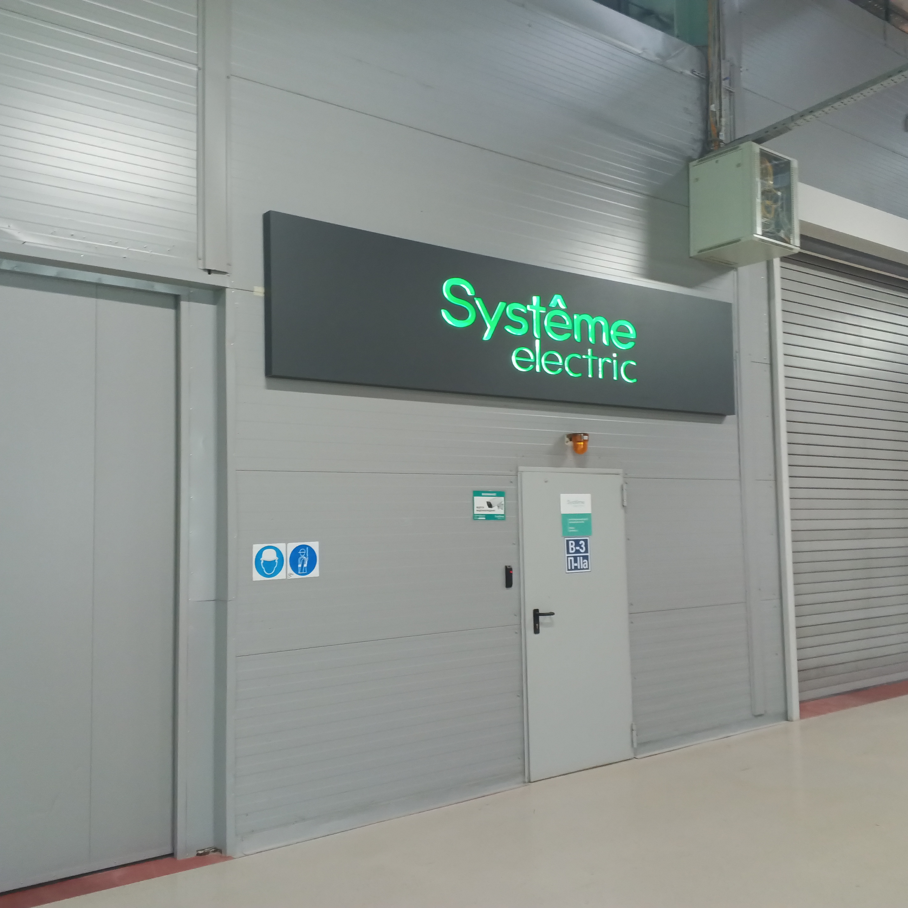 IMG_20260419_181028_553