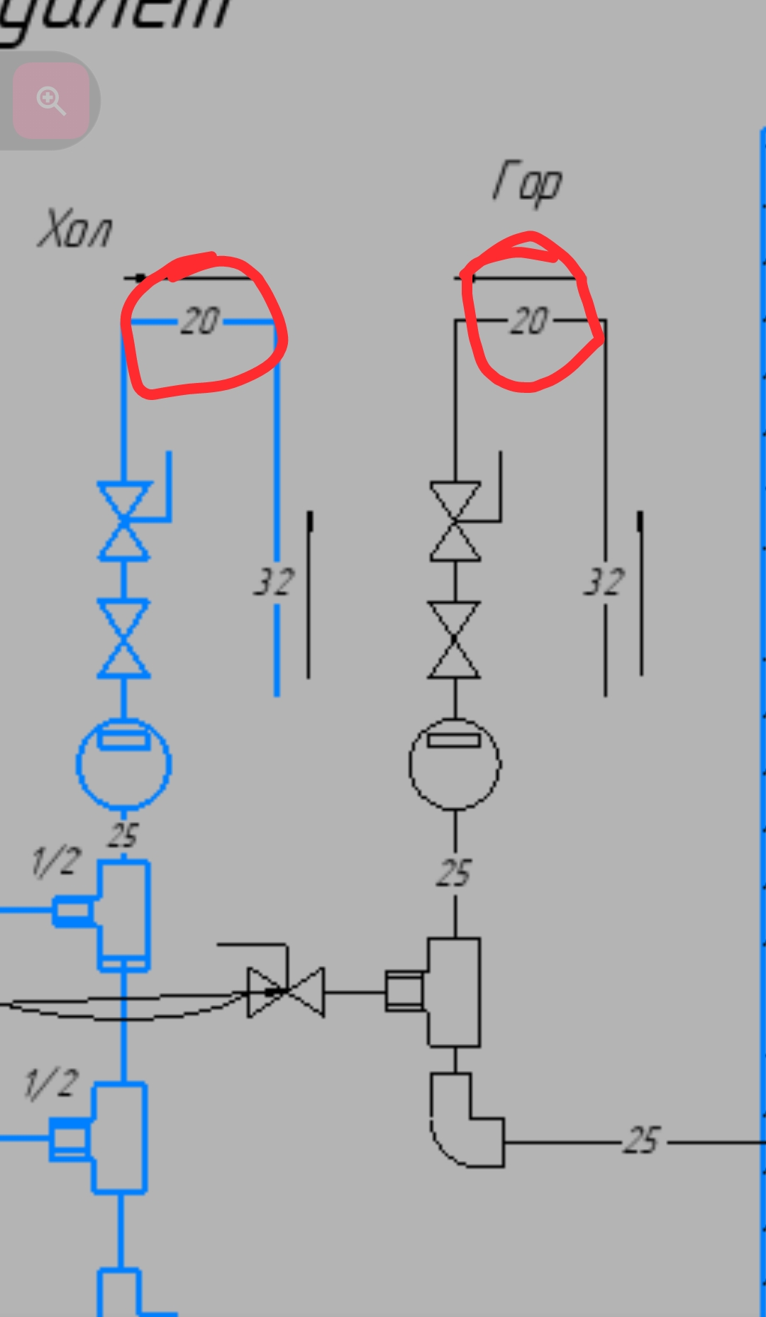 Screenshot_20260925-094132