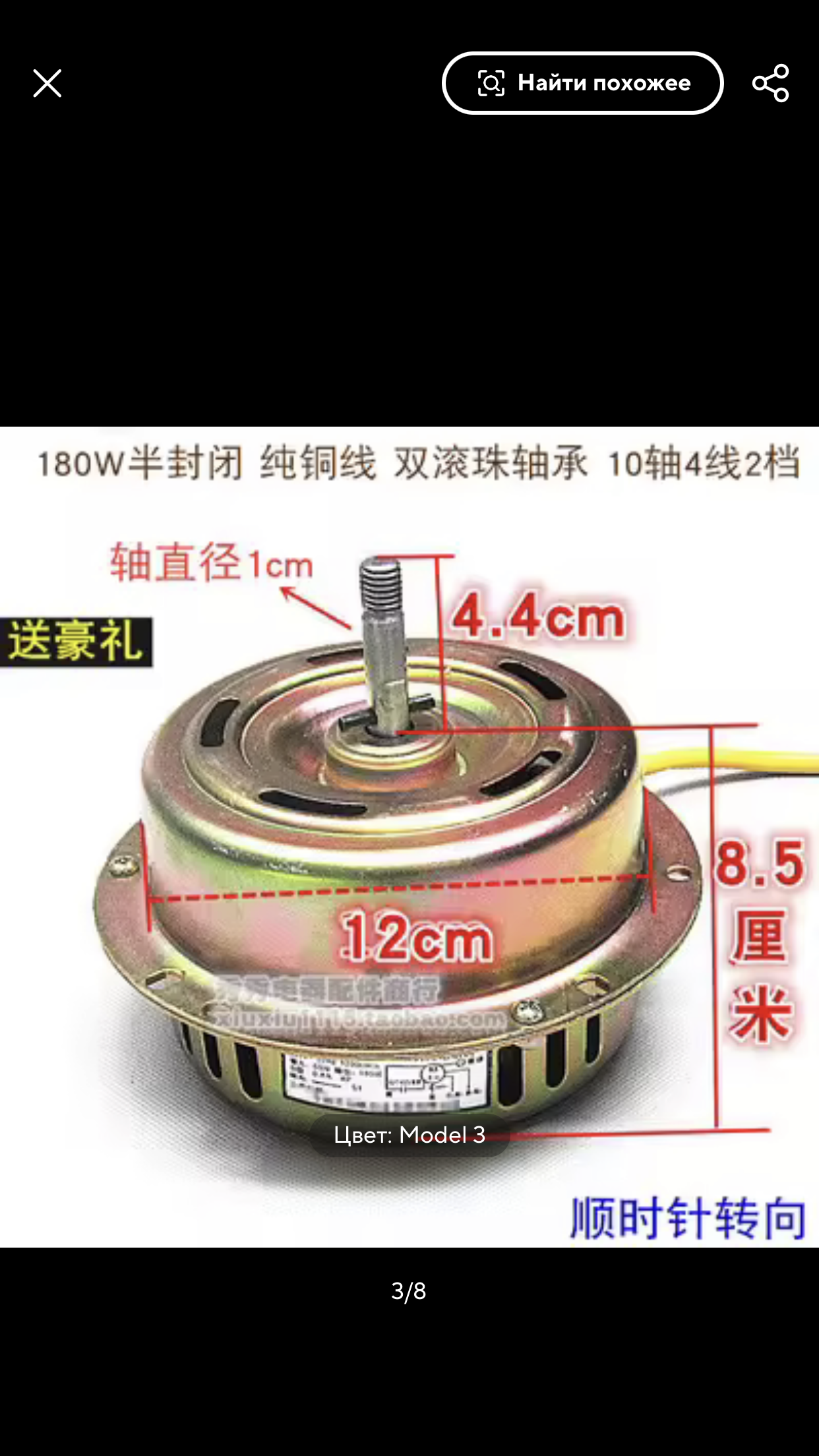 41AFAF7C-F387-4CCC-BD93-407559151EDE