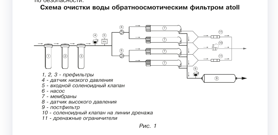 Screenshot_20260420-145312