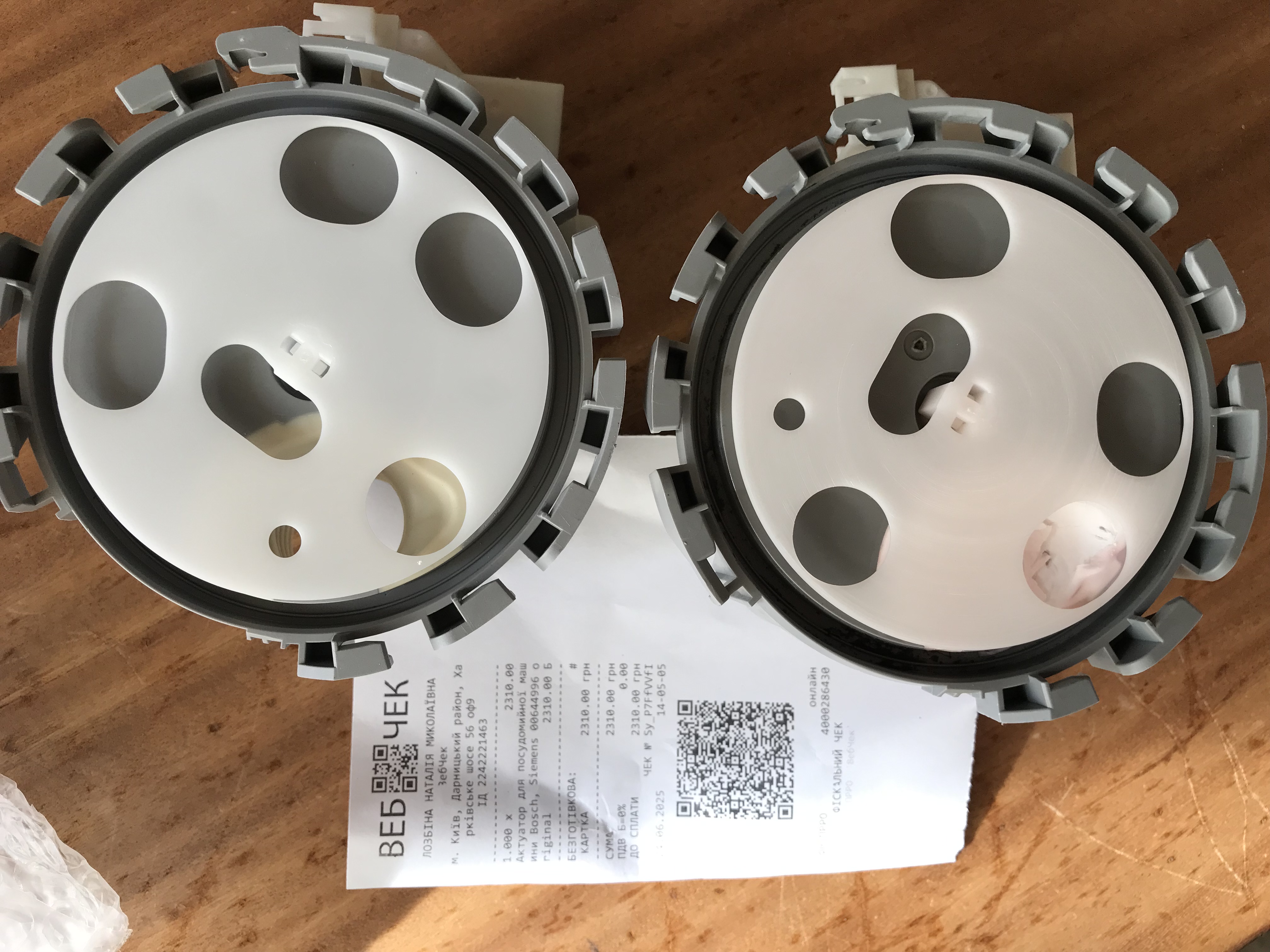 6E093327-9EC9-453B-9086-5C108DE10E66