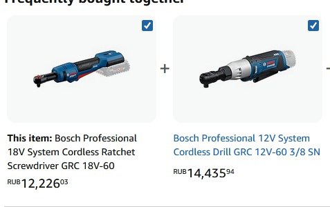 IMG_20260303_152547_132