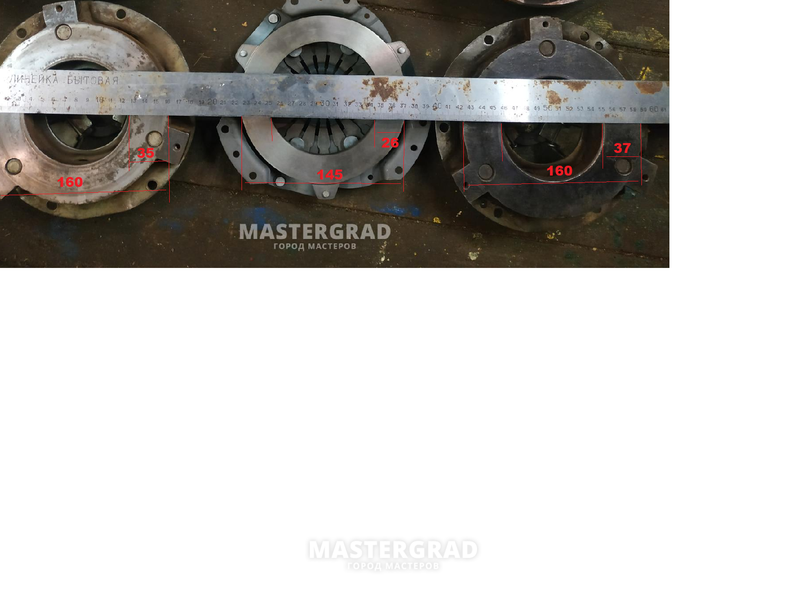 097f339db79ac20c2909186f3866caed