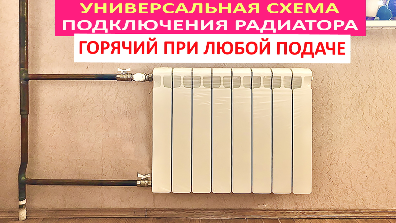изображение_2026-08-17_180027901