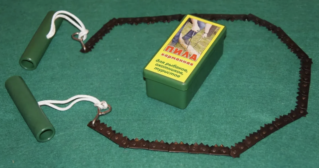 Screenshot from 2025-10-27 15-35-55