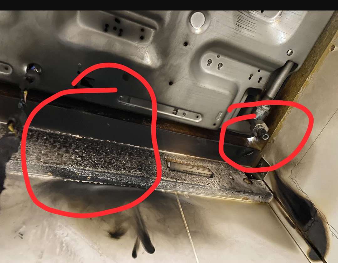 Screenshot_20260311-183804