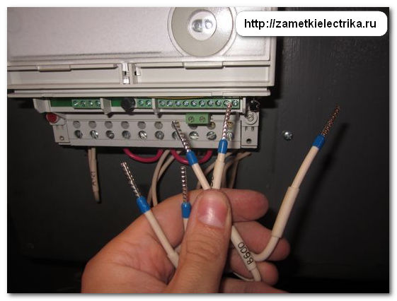 izgotovlenie_dlinnyx_nakonechnikov_nshvi_28