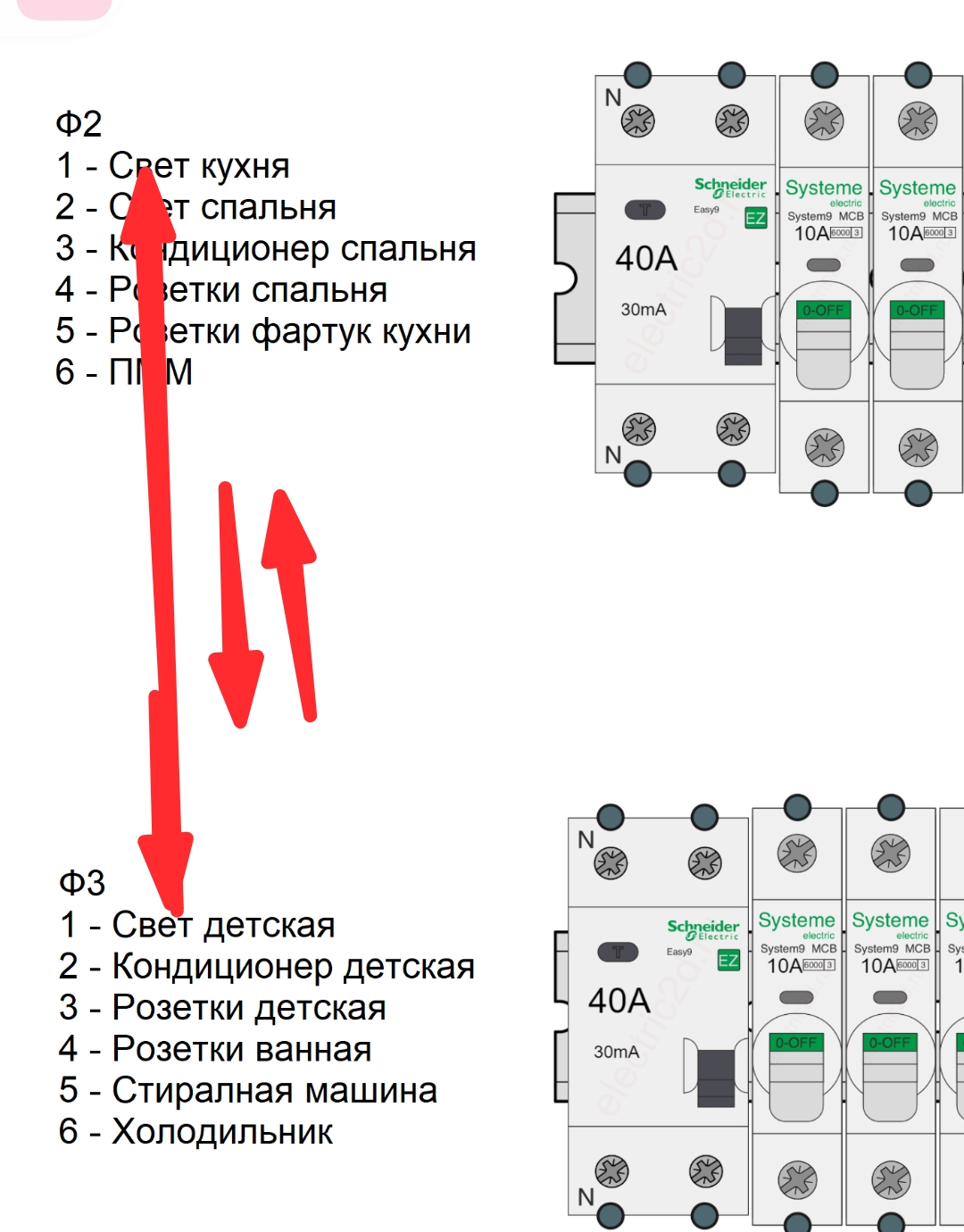 Screenshot_20260407-114912