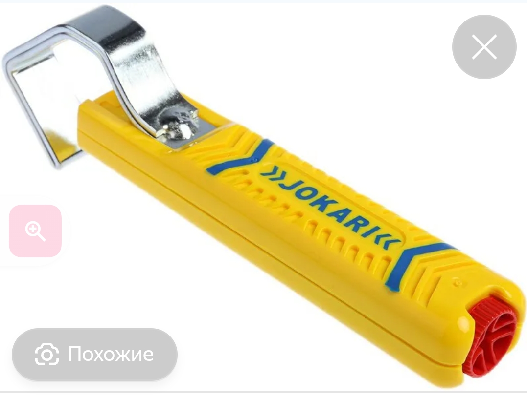 Screenshot_20260710-155228