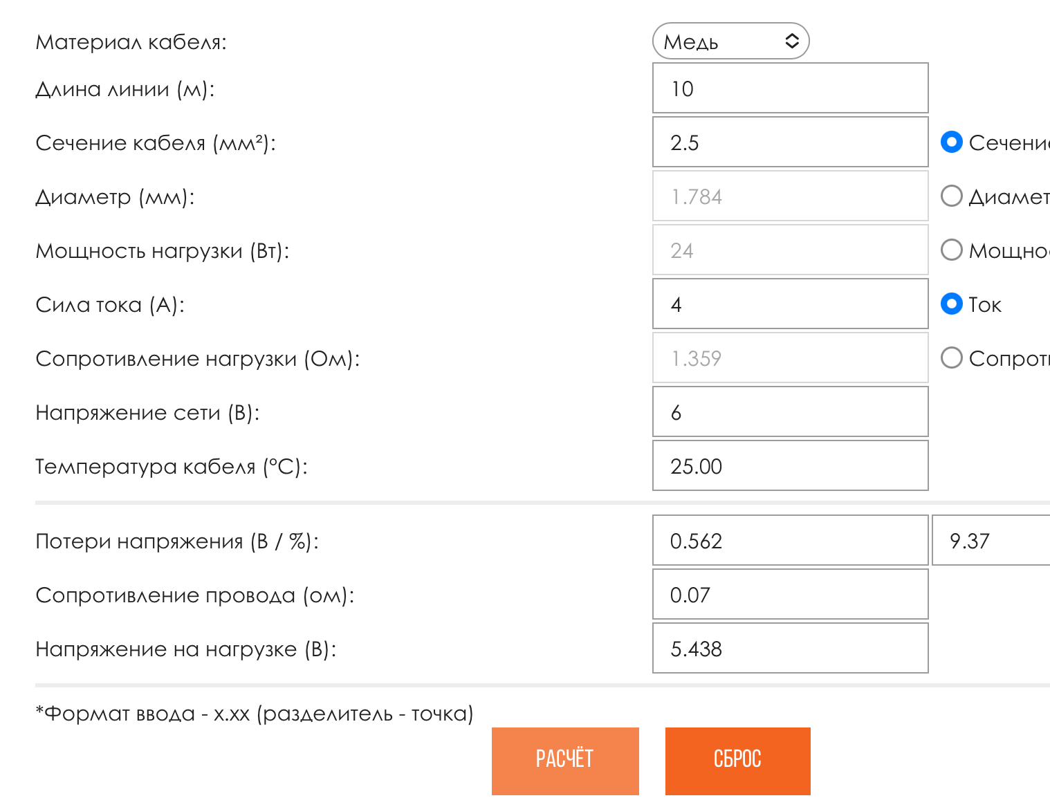 alt текст