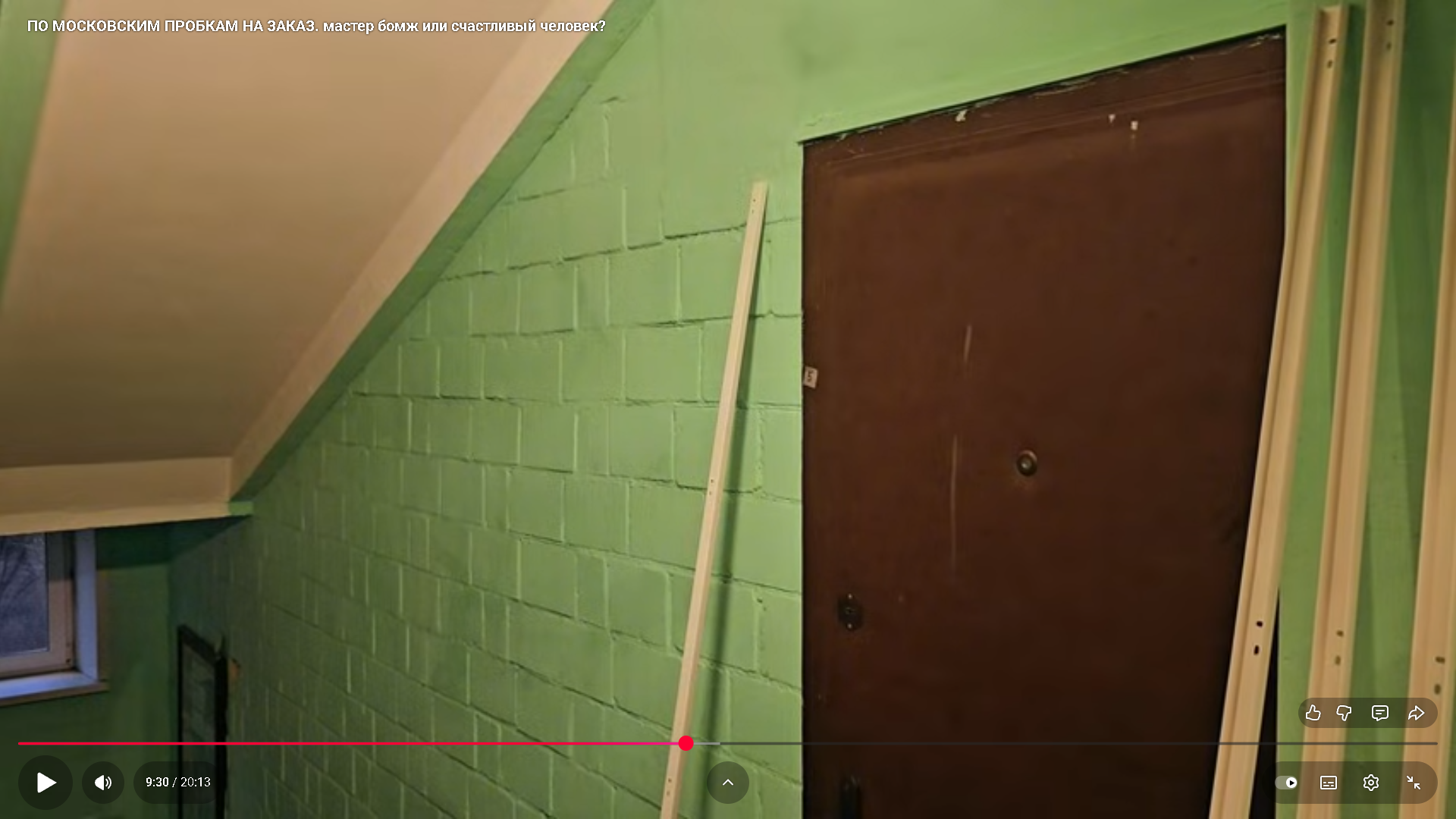 Безымянный