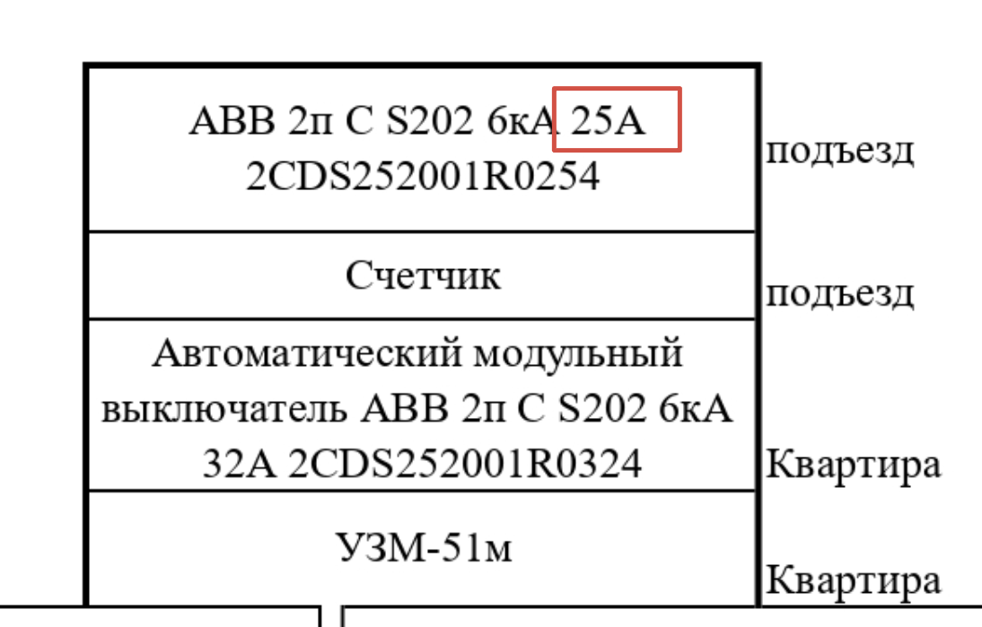 2025-07-29_07-48-46