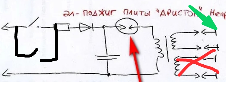 Screenshot_20260311-132635