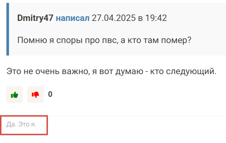2025-04-27_21-18-32
