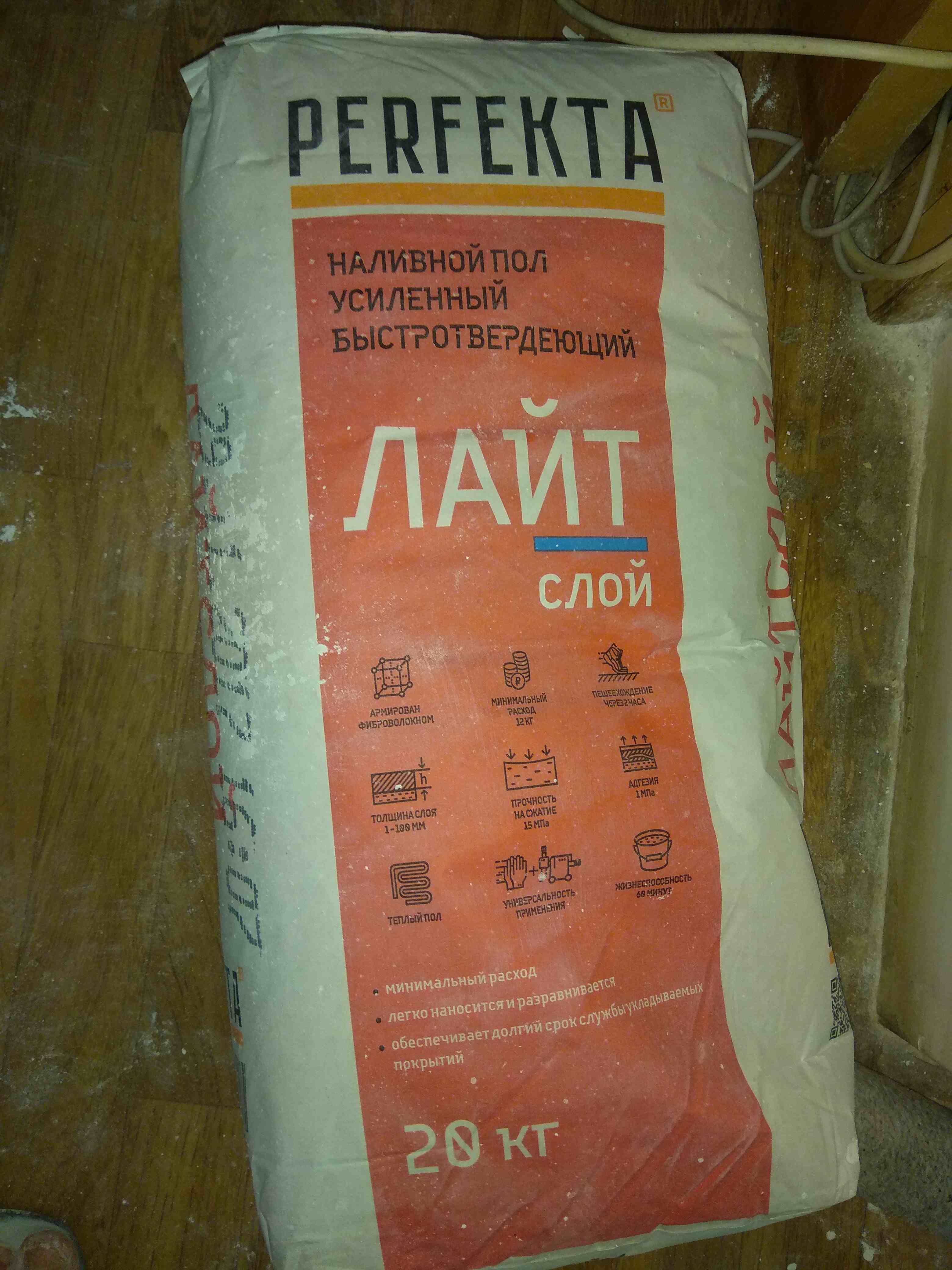 ссылка