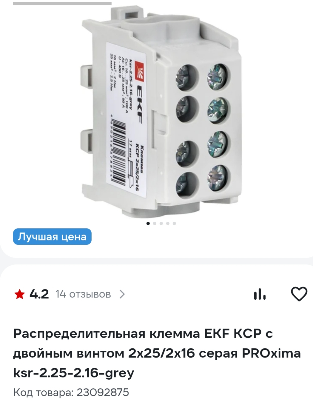 1000087251