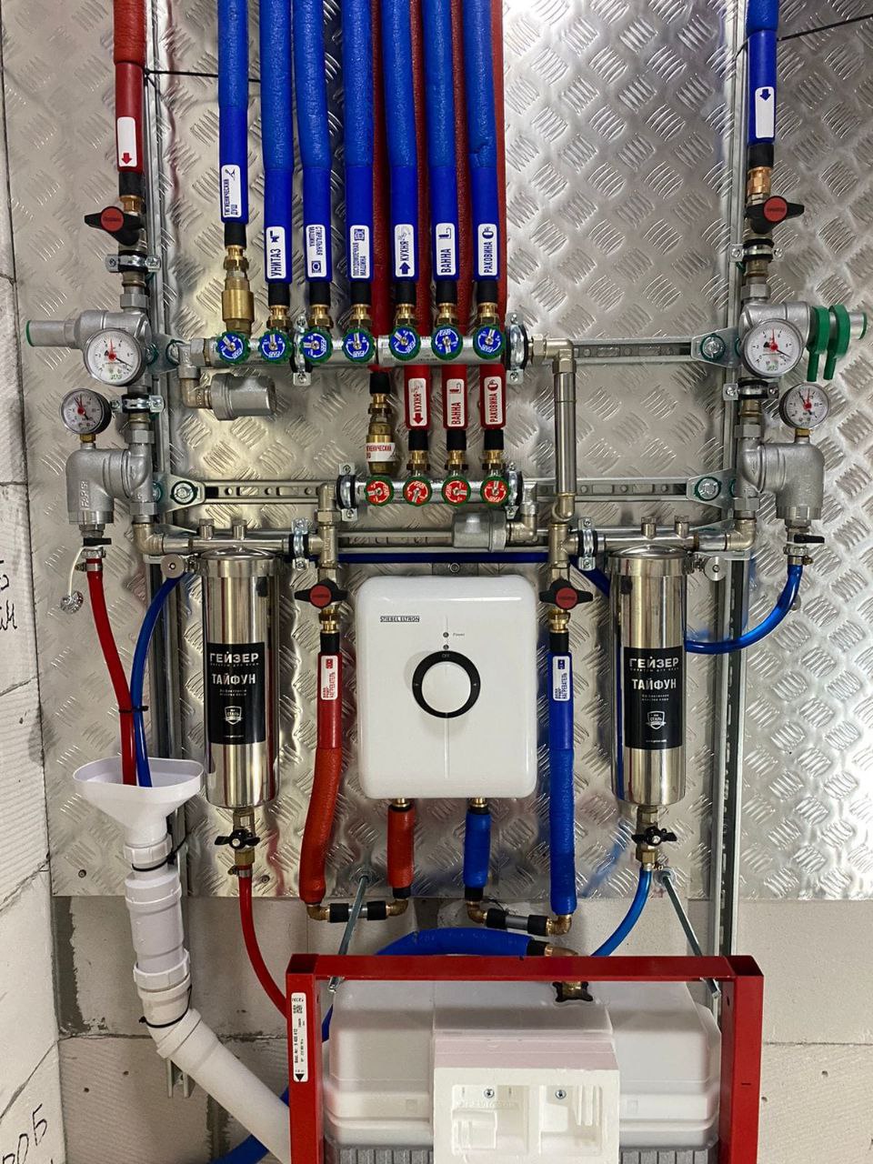 photo_2024-11-27_10-12-37