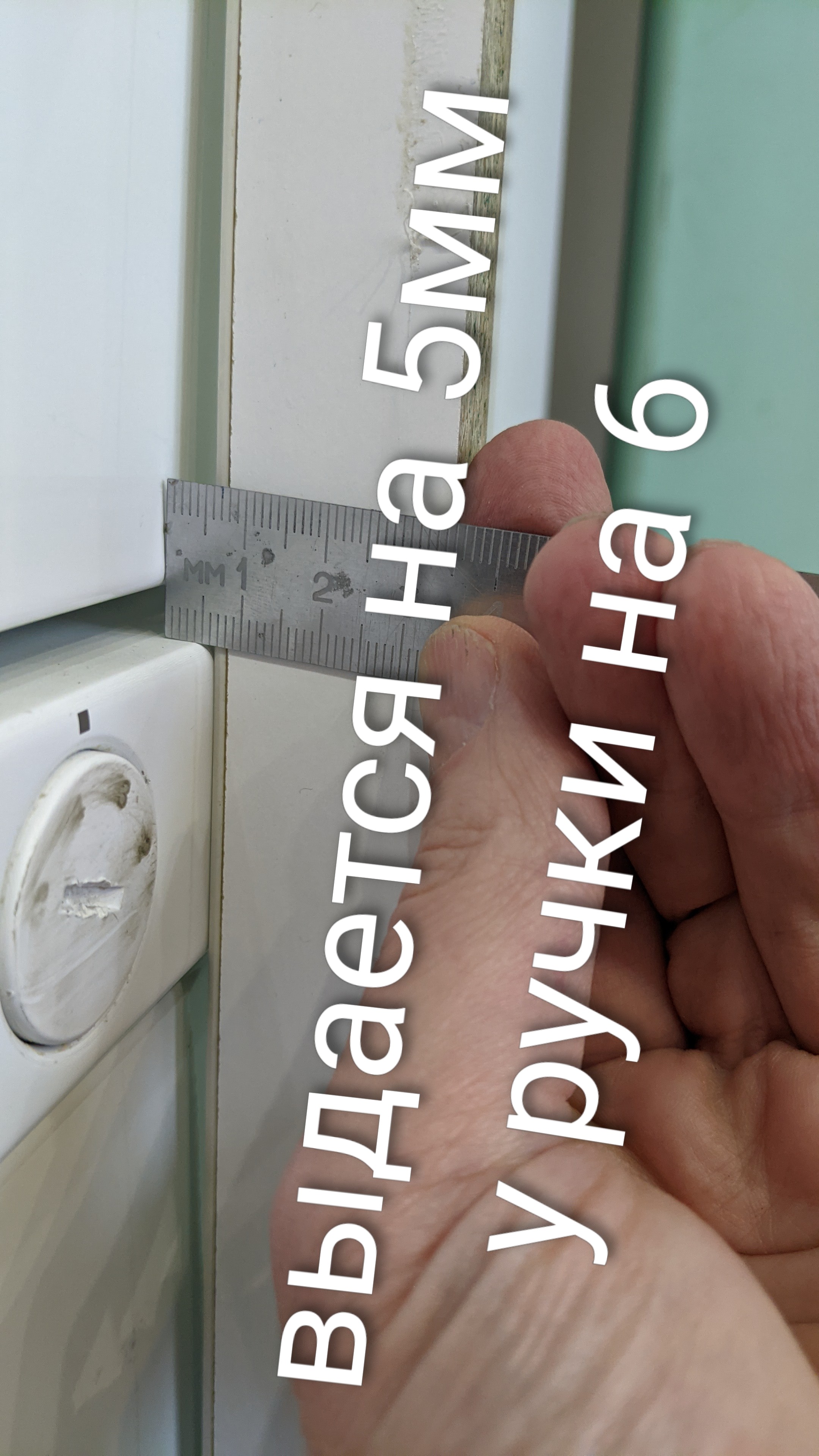 PXL_20251022_124632834~2