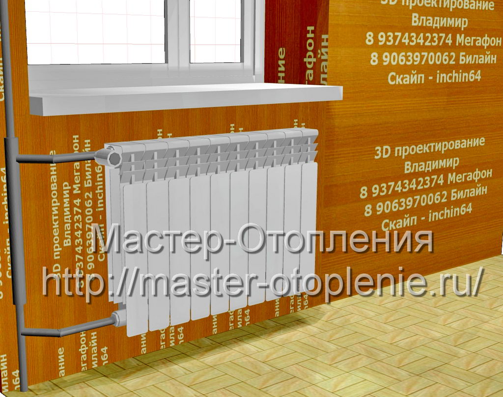 Монтаж секционного радиатора 004 вертикальная однотрубная СО Закон Бернулли 1024 фото ссылка