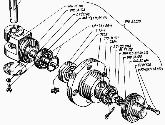 IMG_20251103_191254_135
