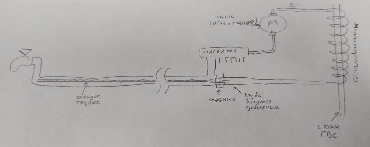 photo_2025-11-21_11-21-07