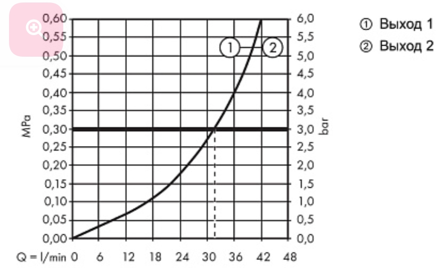 Screenshot_20260116-205437